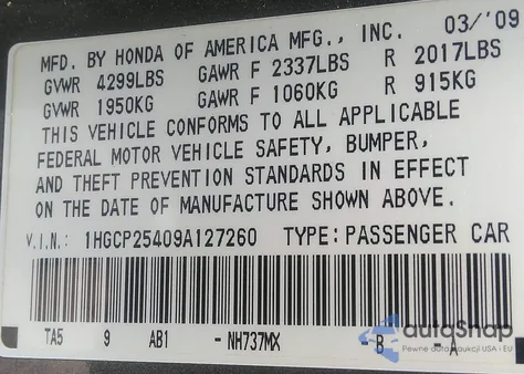 2009 Honda Accord 2.4 Lx-P из США, поврежденный, VIN 1HGCP25409A127260